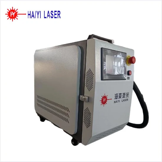 Prezzo della macchina laser per la pulizia della macchina per la pulizia della polvere